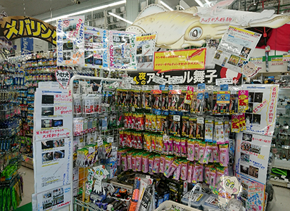 垂水店 フィッシングマックス 関西の釣果 大阪 神戸 和歌山の釣果情報