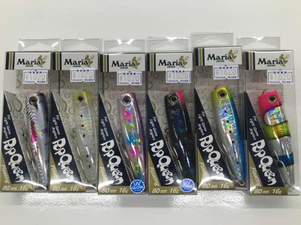 マリア ポップクイーンnewサイズ追加 フィッシングマックス 関西の釣果 大阪 神戸 和歌山の釣果情報