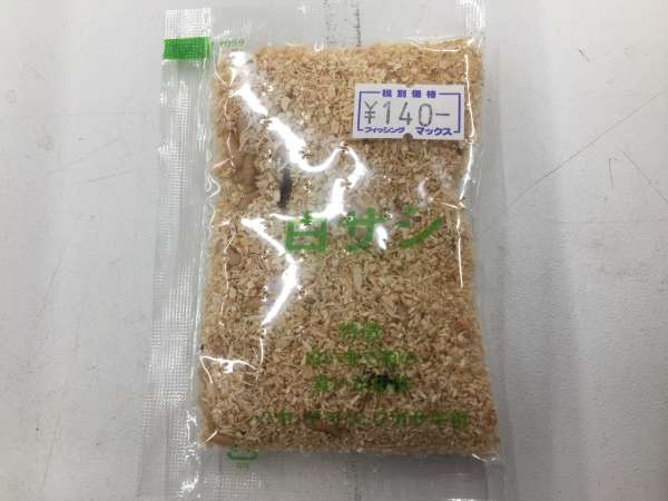 佐仲ダムでワカサギ釣り研修 フィッシングマックス 関西の釣果 大阪 神戸 和歌山の釣果情報