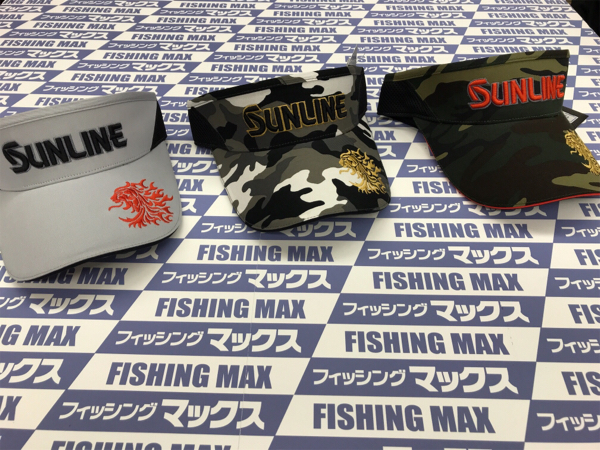 New サンライン サンバイザー入荷‼️ | フィッシングマックス 関西の