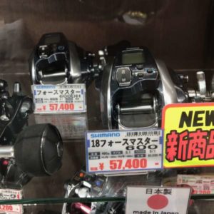 シマノ フォースマスター600ｄｈ入荷 フィッシングマックス 関西の釣果 大阪 神戸 和歌山の釣果情報