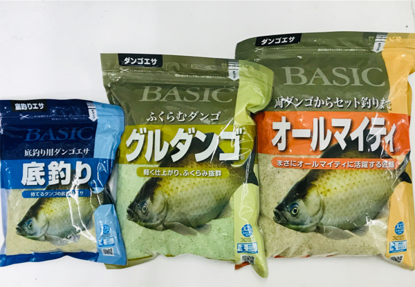 モーリス Basicへら餌シリーズ入荷しました フィッシングマックス 関西の釣果 大阪 神戸 和歌山の釣果情報