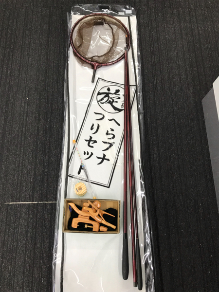 入門者用ヘラブナ釣りセット入荷 フィッシングマックス 関西の釣果 大阪 神戸 和歌山の釣果情報