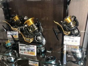 ダイワ ラグザス入荷致しました！ | フィッシングマックス 関西の釣果