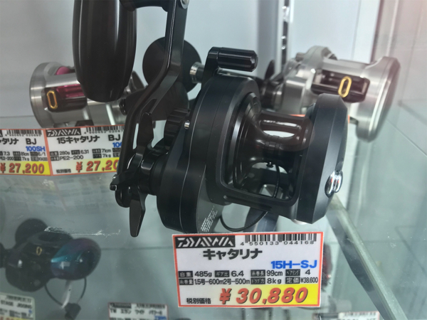 低価日本製 ダイワ キャタリナ 15H g4bw5-m11892989776