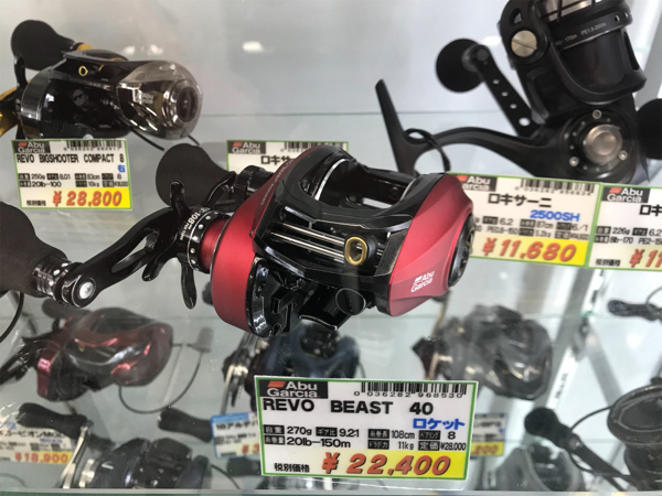 アブガルシア REVO BEAST ROCKET 新入荷 | フィッシングマックス 関西