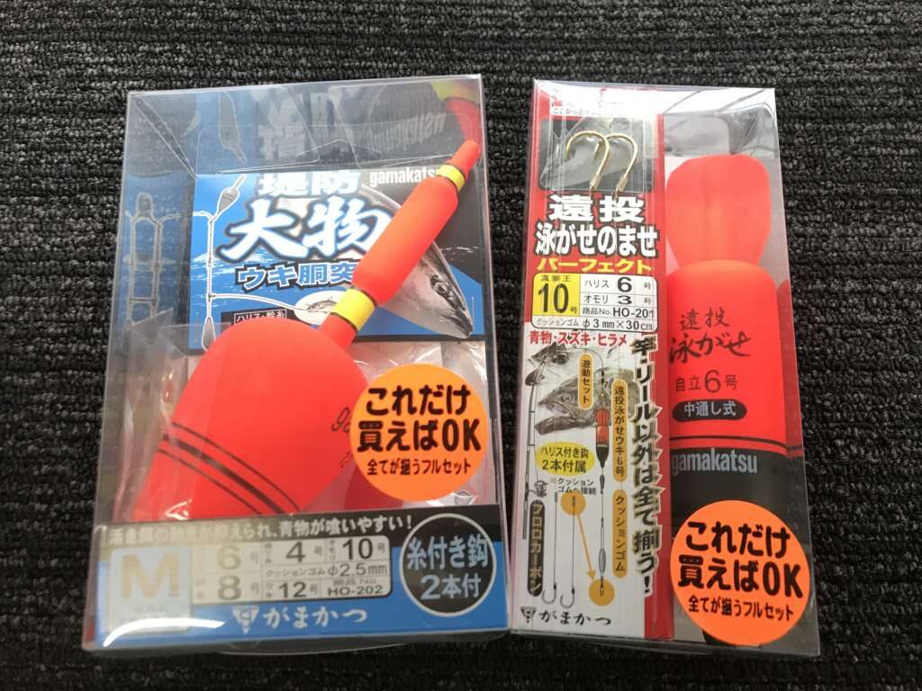 泉佐野食品コンビナート タコ 小サバ 豆アジ釣れてます フィッシングマックス 関西の釣果 大阪 神戸 和歌山の釣果情報