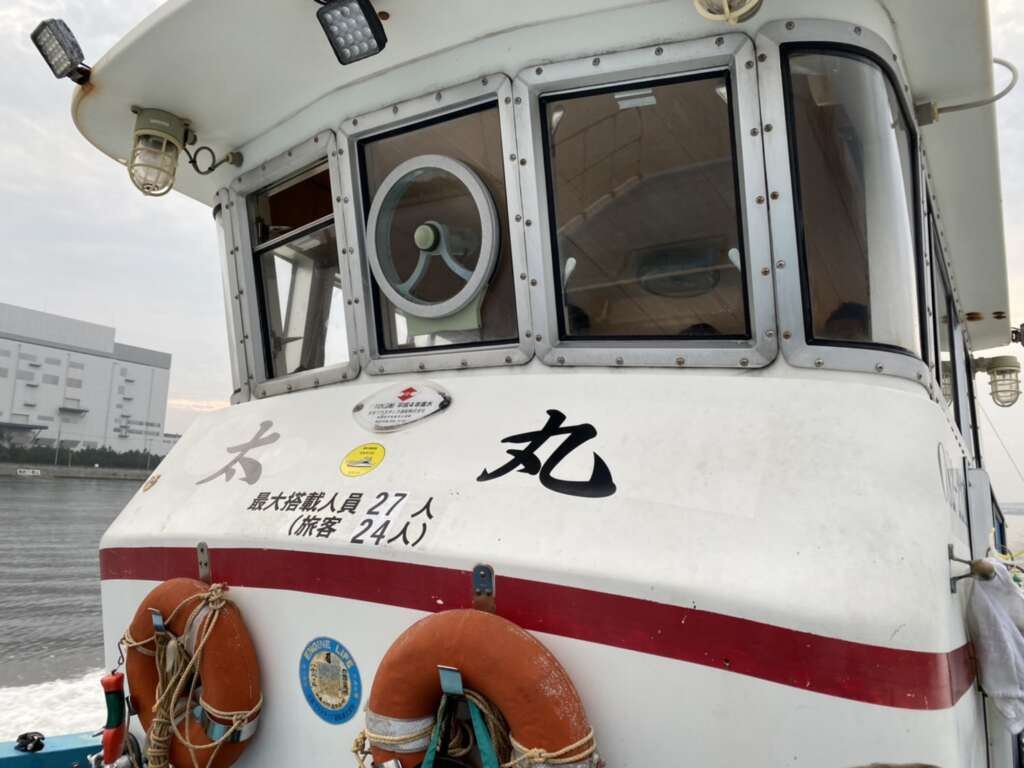 釣果記事 フィッシングマックス 関西の釣果 大阪 神戸 和歌山の釣果情報