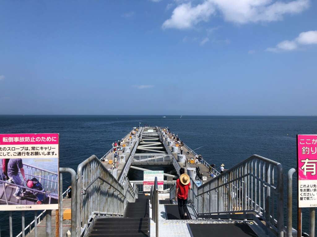小島 パーク とっ と 大阪海釣り公園 とっとパーク小島