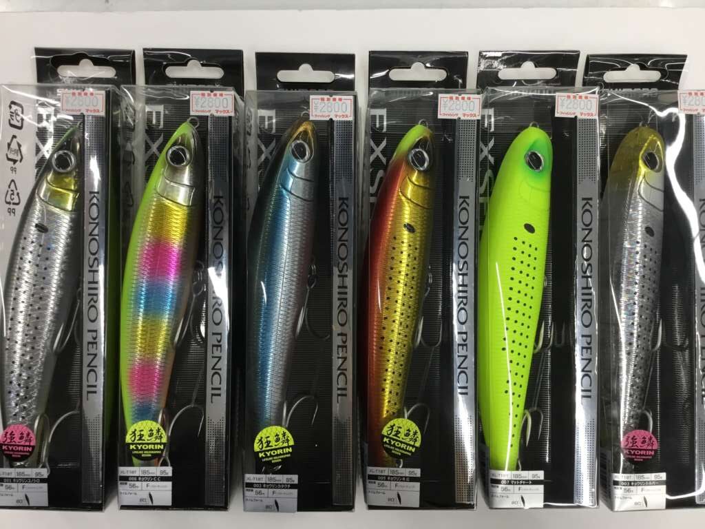 シマノ］コノシロペンシル 185 F 新入荷🐟 | フィッシングマックス