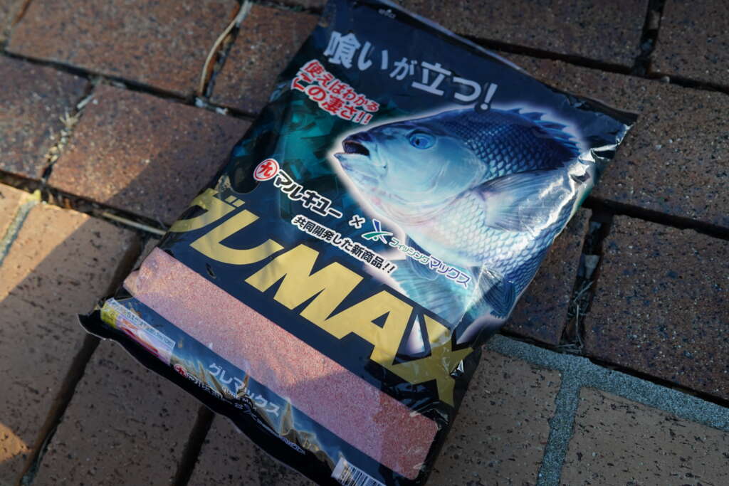 釣れまくる集魚剤・グレマックスを開発者が徹底解説！！！ | フィッシングマックス 関西の釣果|大阪・神戸・和歌山の釣果情報