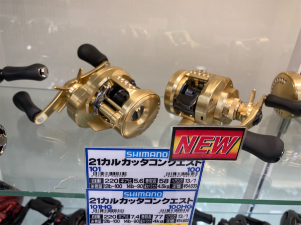 シマノ 21 カルカッタコンクエスト 100HG 右ハンドル (2021年モデル