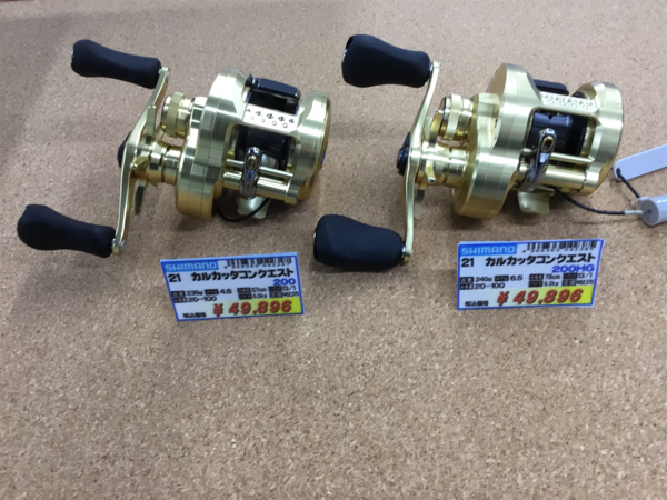 shimano 21 カルカッタコンクエスト200hg-