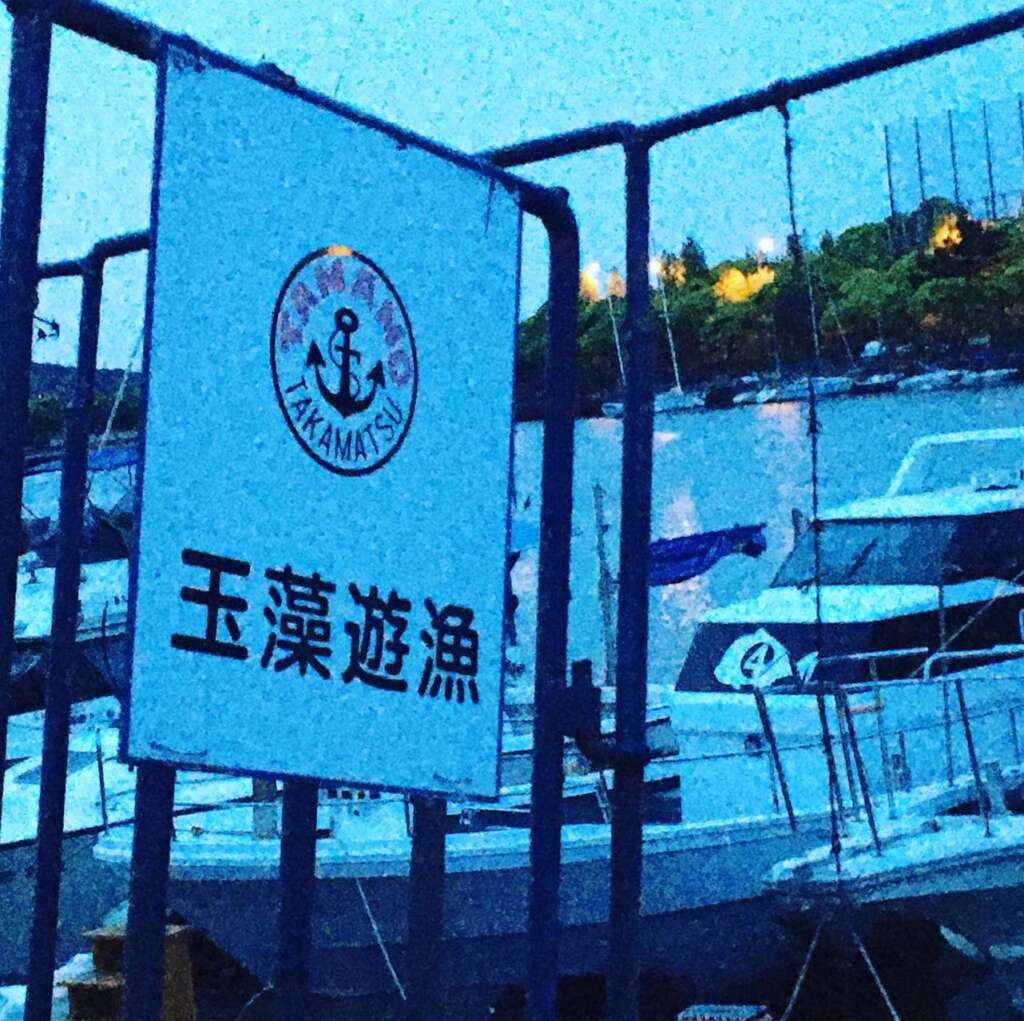 香川ワンピース４鯛ラバ釣果情報 フィッシングマックス 関西の釣果 大阪 神戸 和歌山の釣果情報