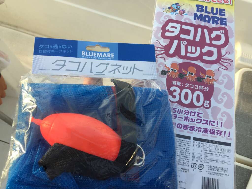 船タコ＆良型サバ釣果 | フィッシングマックス 関西の釣果|大阪・神戸・和歌山の釣果情報