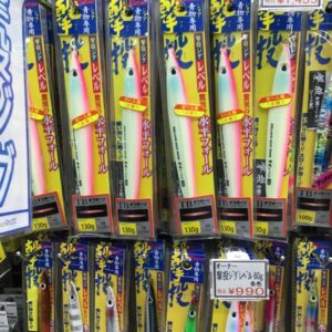 撃投ジグ 大人気ピンクグロー入荷です！ | フィッシングマックス 関西の釣果|大阪・神戸・和歌山の釣果情報