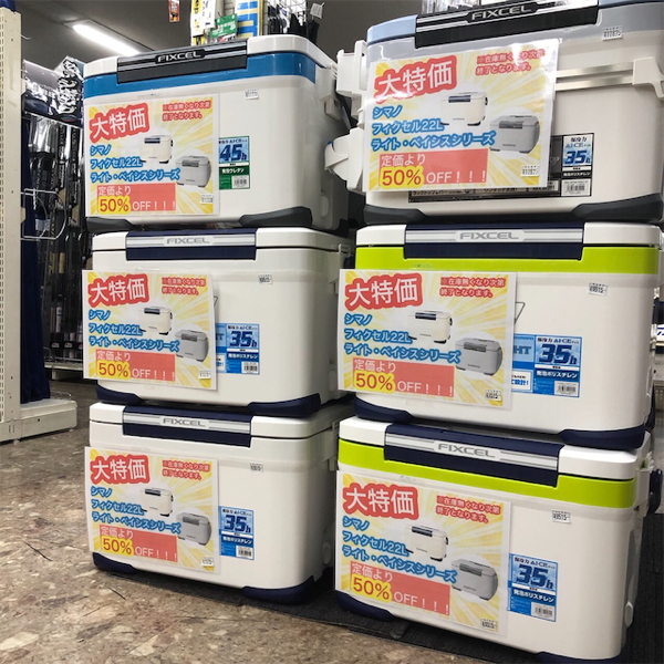 シマノ【フィクセル22&30Ｌ】定価の半額！ フィッシングマックス 関西の釣果|大阪・神戸・和歌山の釣果情報