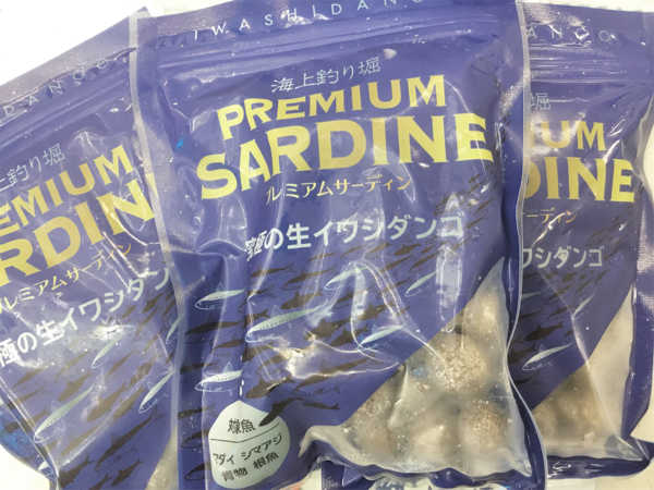 新製品 プレミアムサーディン が入荷しました！！ | フィッシングマックス 関西の釣果|大阪・神戸・和歌山の釣果情報