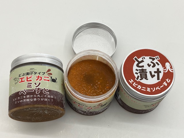 エビカニミソペーストどぶ漬けタイプ】新登場！ | フィッシングマックス 関西の釣果|大阪・神戸・和歌山の釣果情報
